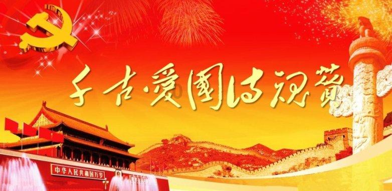 9170官方金沙入口